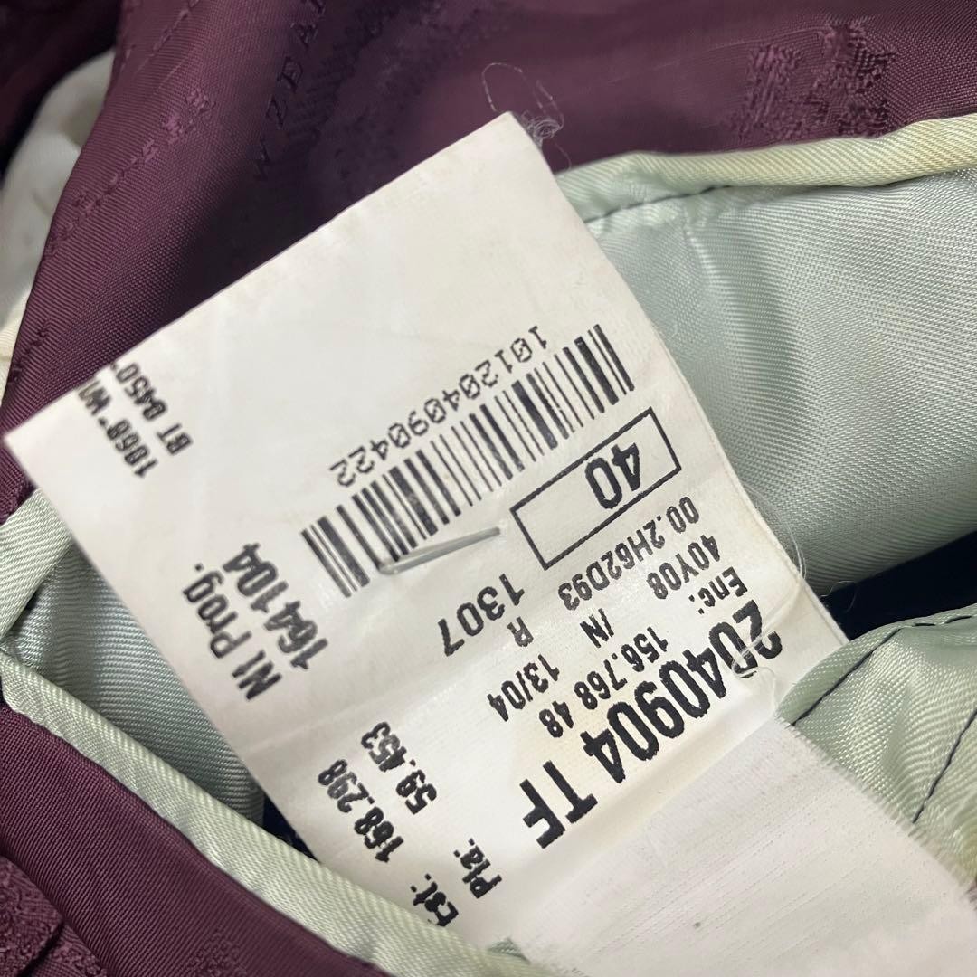 Paul Smith World Map Pattern Jacket Navy Size 49/… - image 8