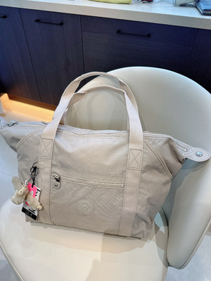 NWT Kipling Art S Tote Bag in ivory white Medium Size light weight duffel