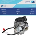 Carburettor Genuine Piaggio Keihin CVK 26mm Aprilia, Piaggio, Vespa, Derbi 125CM