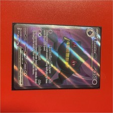 Pokémon Banette ex 227/190 Sv1v Violet Ex Double Rare Holo Foil English Card