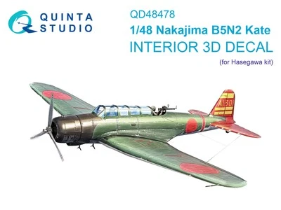 Quinta Studio 1/48 Nakajima B5N2 Kate 3D-gedrucktes & farbiges...