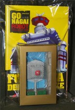 Go Nagai Robot Collection Special n. 13 Great Mazinger SCIENCE FORTRESS SEALED