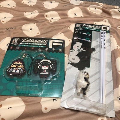 Danganronpa Lottery Unopened Package B Condition Character Goods Collectible