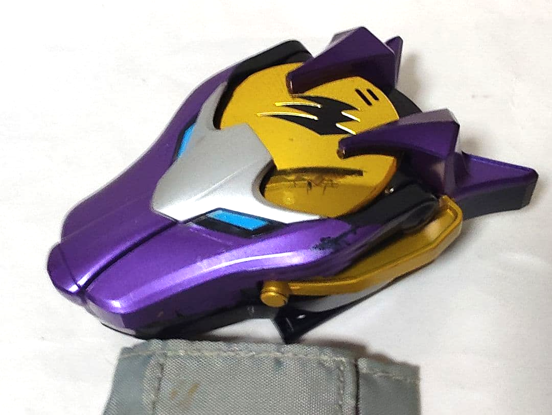 Bandai Power Rangers Jungle Fury DX Gong Changer Morpher