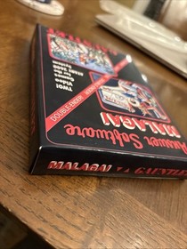 Atari 2600 & 7800 - Malagai & gauntlet DOUBLE ENDER reproduction!!