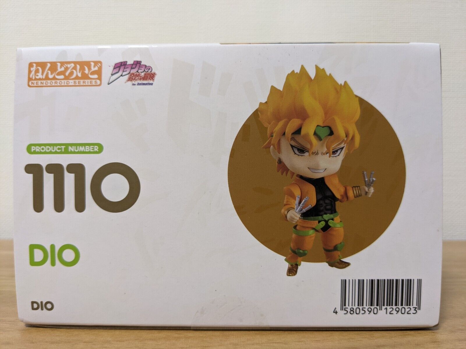 Dio Brando JoJo's Bizarre Nendoroid 1110 Medicos Entertainment - Prime  Colecionismo - Colecionando clientes, e acima de tudo bons amigos.