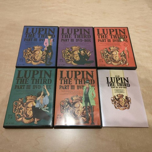 Lupin The Third Partiii Dvd-Box Bonus Disc - Picture 3 of 4