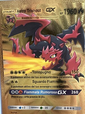 ASTRO TRISHOUT GX Gold Foil Fan Art Display Card - Mint/NM | eBay