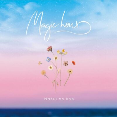 [CD] MAGIC HOUR Nomal Edition Natsunokoe HMKR-10023 J-Pop Singer Song Writer NEW