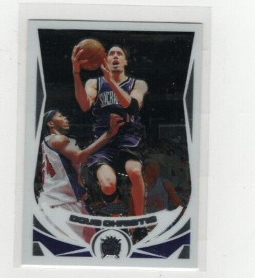 2004-05 Doug Christie Topps Chrome #62 Kings Free Shipping (E2001)