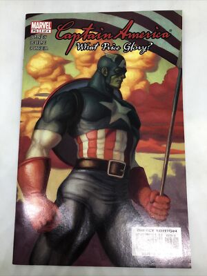 Captain America What Price Glory #3 Marvel Comic Comics Fine Condition
