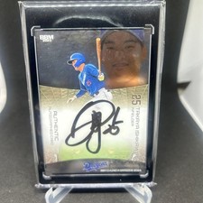 BBM Chunichi Dragons Silver Plate Autographed Card - Takaya Ishikawa (Limited