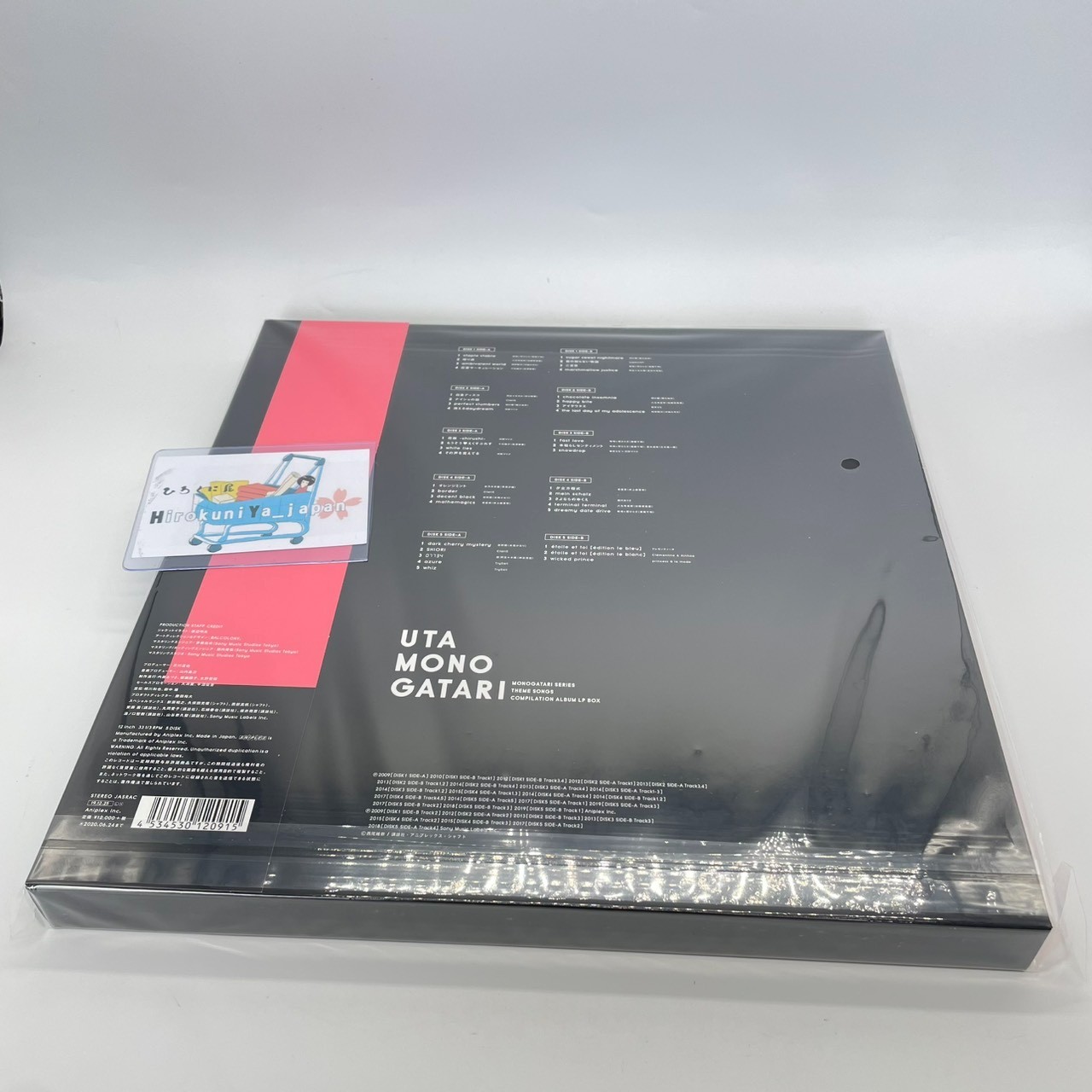 Monogatari Vinyl Collection UTAMONOGATARI Limited Edition LP BOX 5 vinyl Records MONOGATARI Series ...
