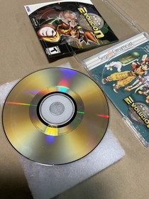 Evolution: The World of Sacred Device (Sega Dreamcast, 1999) Complete Game