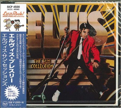 Elvis Presley The Sun Collection Limited Edition From Japan CD 16tracks