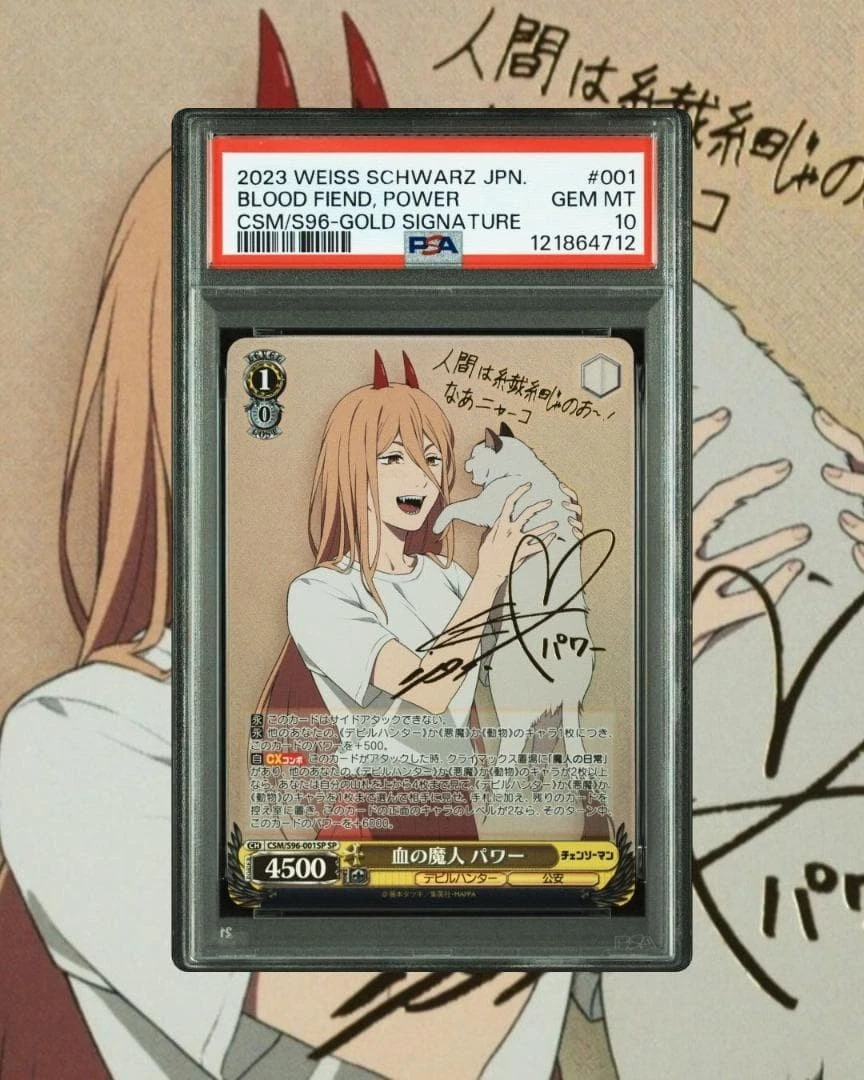 Weiss Schwarz Chainsaw Man Blood Demon Power SP Sign PSA10 collection i113
