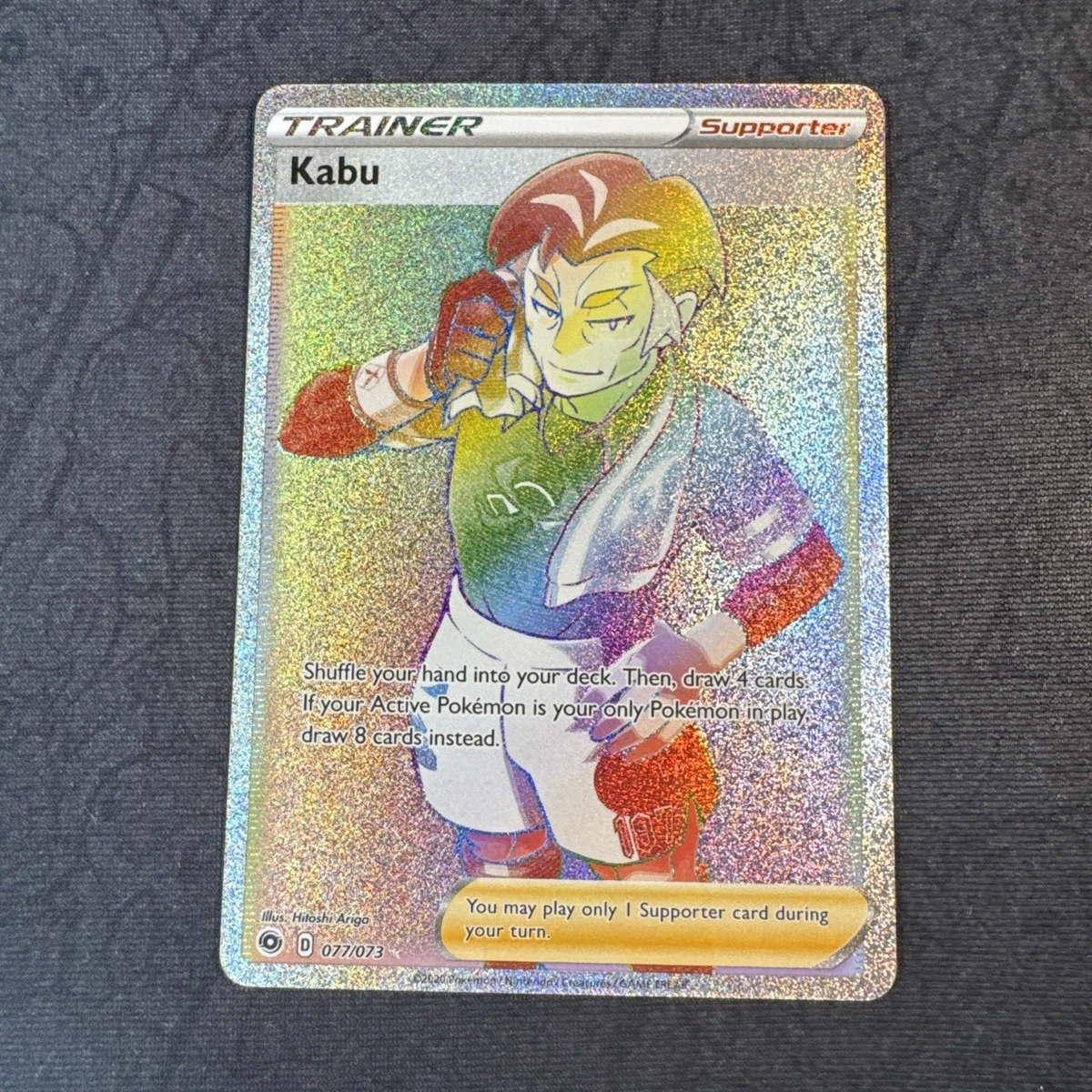 Kabu Pokmon TCG Cards for sale | eBay Kabu Pokmon TCG Cards for sale | eBay
