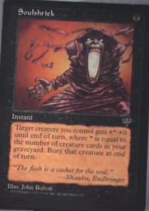 Soulshriek - Mirage #145 Common