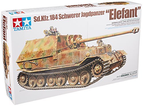 タミヤ Sd.Kfz.184 ELEFANT 1/35 完成品 tam35325.jpg