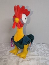 Disney Moana Hei Hei Dancing Clucking Chicken Rooster Plush Electronic Toy 13"
