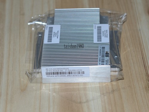 HP ProLiant DL360 G7 Quad Core E5640 SLBVC Processor / CPU Upgrade Kit - Afbeelding 6 van 12