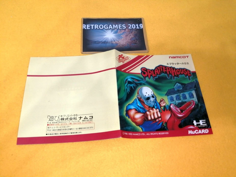 SPLATTER HOUSE NEC PC Engine Hu-Card - Image 4 of 4