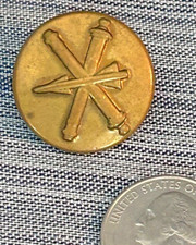 US Army Artillery Pin (G-1 Domar West Point New York School Fort Sill Oklahoma)