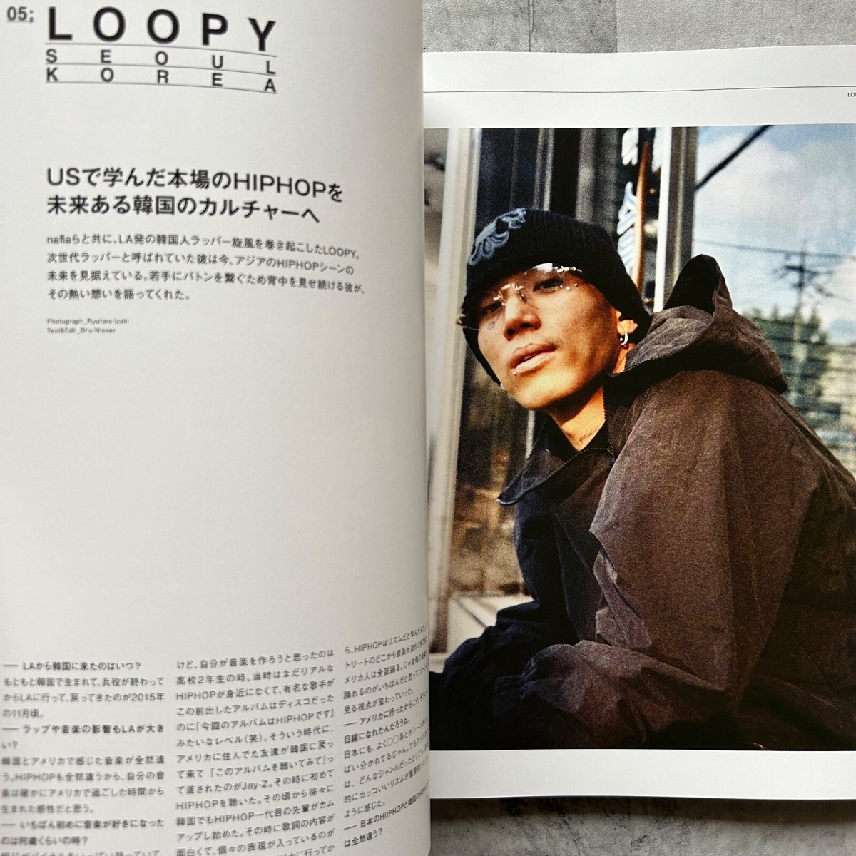 Ollie magazine vol.258 Nov 2023 ASIAN STREET DREAM Japanese