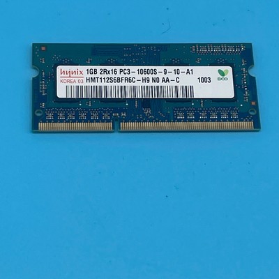Barrette RAM 4GB DDR3 1333MHz Pour Dell Inspiron One 2320 Touch - A-Tech