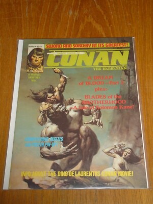 SAVAGE SWORD OF CONAN #53 MARVEL US MAGAZINE MARCH 1982 --