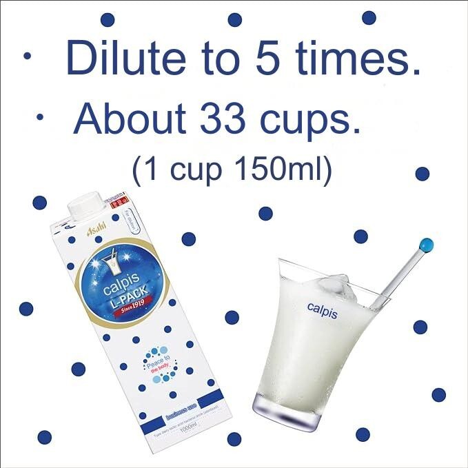 Calpis Concentrated Milk 1000ml for 33 cups Calpico from Japan