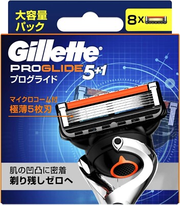 Gillette Japan Fusion Safety Razor Blade Proglide Flexball Manual 8 Cartridges
