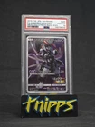 2019 Pokemon Japanese Armored Mewtwo 365 SM-P Movie Promo GEM MINT PSA 10