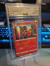 Charizard 010/078 Pokmon GO Charizard Holo Rare Pokemon Card #010/078 -  From Pokemon GO Set (2022), Lightly Played