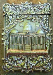 American Coin Silver Card Case, US Capitol Bldg & Trinity Church