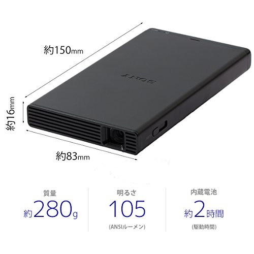 【中古】ソニー MP-CD1 ポータブル Pico ポケットサイズ HDMI/MHL DLP ショートスロー120画面 5000mAh 内蔵バッテリー スピーカー内蔵 WVGA 854 x 480 Sony MP-CD1 105 Lumens HDMI/MHL Short Throw Portable Pico