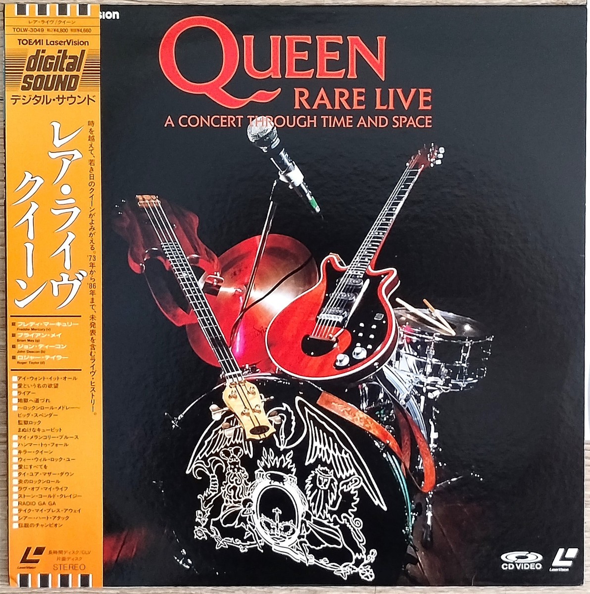 QUEEN Laserdisc RARE Live Concert Through Time & Space Japan LD