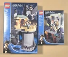 LEGO Harry Potter Lot of TWO NEW SETS (4751 & 4753) New Original Still-Sealed!!!