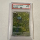 2023 POKEMON MEW EN-151 ILLUSTRATION RARE #166 BULBASAUR PSA 10