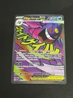 Mega Gengar ex MAR 269/217 PokemonAscended Heroes IN HAND