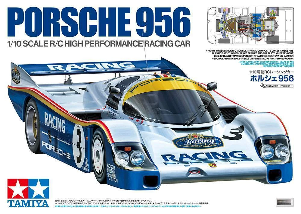 Porsche 956 1/10 ラジコンカーボディセット Porsche 956 1/10 ラジコンカーボディセット Porsche 956 1/10