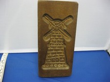 Vintage Wood Hand Carved Windmill Wall Hanging 3.5" X 7.5"