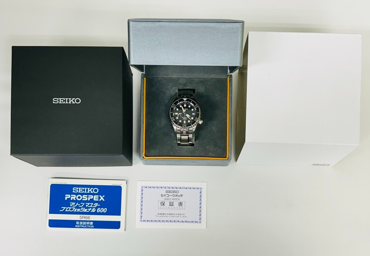 Seiko Prospex Marinemaster 5R66-0AD0 SBDB001 Mens Watch Seiko Prospex Marinemaster 5R66-0AD0 SBDB001 Mens Watch