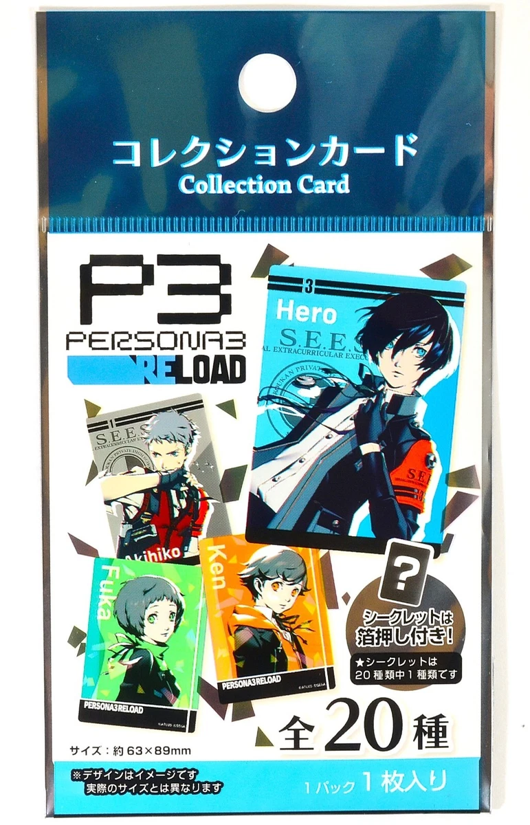 PERSONA 2 avec spincard et carte - Retrogameshop