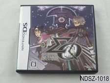 Sigma Harmonics Nintendo DS Japanese Import Japan Square Enix JP NDS US Seller