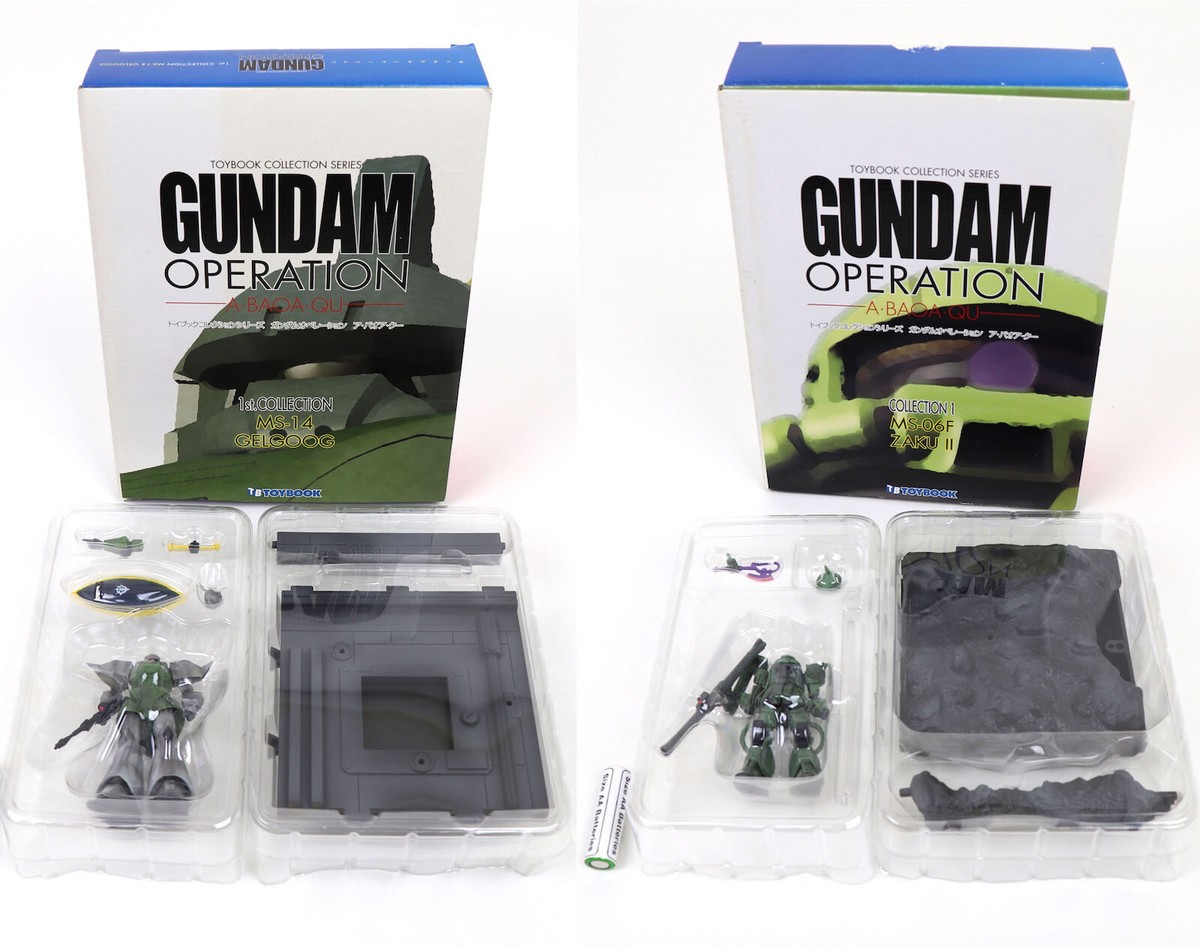 SF・ファンタジー・ホラー GUNDAM OPERATION A.BAOA.QU latest?cb=20170221005132