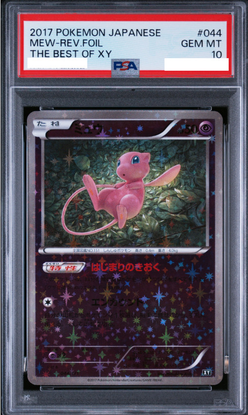 PSA 10 Pokemon Mew Reverse Holo FOIL The Best Of XY 044/171 Japanese 2017
