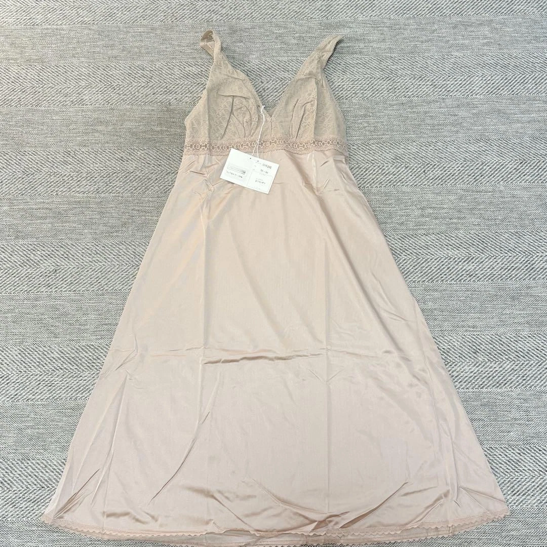 Abito da notte Christian Dior Trotter logo pizzo ricamo camicia slip rosa beige