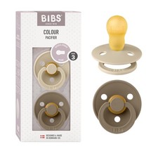 Natural Rubber Baby Pacifiers Set of 2  BPAFree Soothers for 18 Months