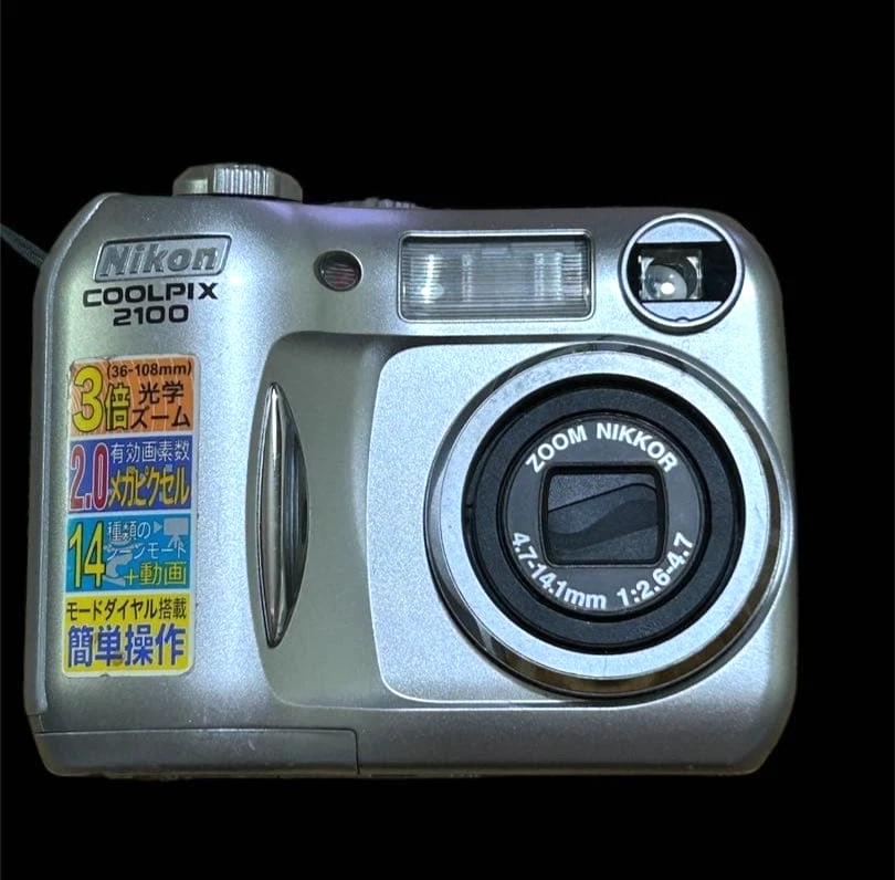 Nikon COOLPIX 2100 Digital Cameras for Sale | Shop New & Used